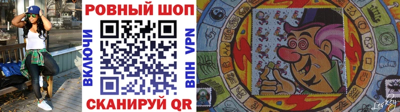 Наркотические вещества Пролетарск KRAKEN как войти  АМФ  Псилоцибиновые грибы  МАРИХУАНА  СК  Мефедрон  Гашиш 
