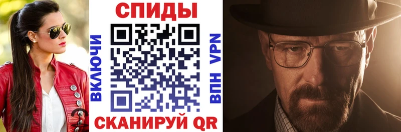 АМФЕТАМИН VHQ  что такое наркотик  Пролетарск 