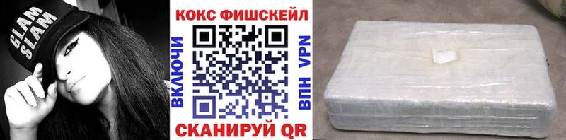 Cocaine Columbia  кракен маркетплейс  Пролетарск  даркнет сайт 