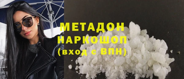каннабис Аркадак