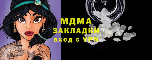 каннабис Аркадак