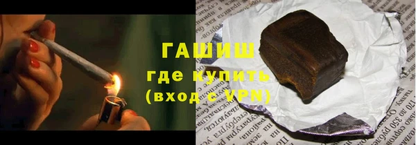 метадон Балабаново