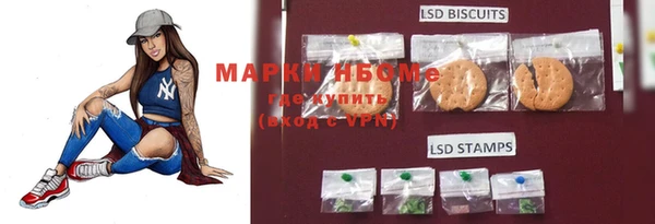 каннабис Аркадак