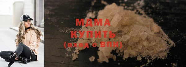 каннабис Аркадак