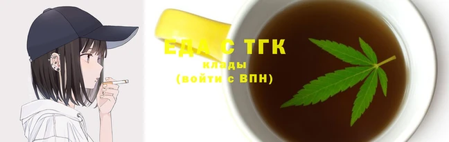 2c-b Арсеньев
