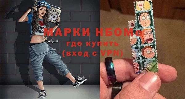 каннабис Аркадак