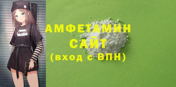 а пвп мука Балахна